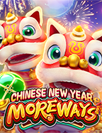 เว็บสล็อตเครดิตฟรีไม่ต้องฝากก่อน: โอกาสดีสำหรับนักปั่น