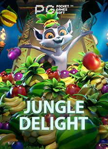 แจกเงินฟรี เติมเงินเกมยิงปลา สนุกเต็มที่!