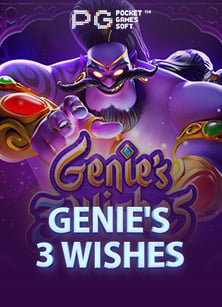 เงินฟรี เกมยิงปลาพร้อมสูตร สุดใจ เกมยิงปลาช็อตเด็ด