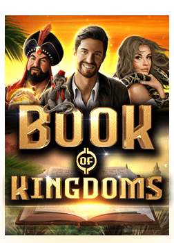 วิธีแทงบอลให้ได้เงินแบบเซียนที่คุณควรรู้จัก